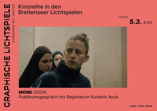 Bewerbungsplakat für das Kinofestival